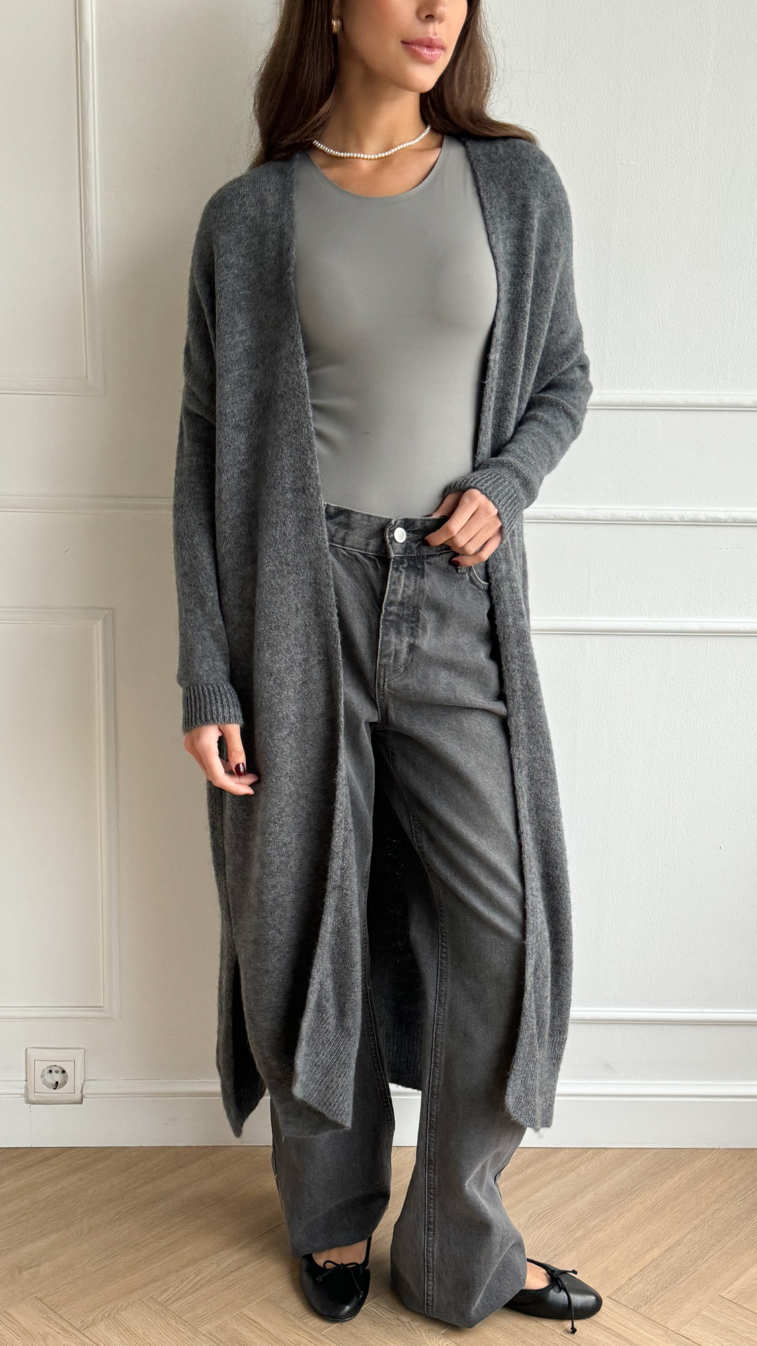 Ameera Cardigan - Anthracite